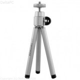 Mini Teleskopski tripod stativ Esperanza Alder 150-290mm EF106 | Eponuda.ba