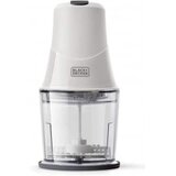 Black & Decker BXCH260E sjeckalica 260W Cijene