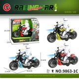 Hk Mini igračka motor sa vozačem ( A097841 ) | Eponuda.com