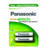 Panasonic punjive baterije HHR-4MVE/2BC, AAA (R03), 2 kom, 750mAh., 1.2V Cijene