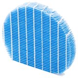 Sharp UZ-KIL8MF HEPA filter za prečišćivač vazduha | ePonuda.com