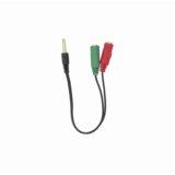 S Box Kabl Audio 2 x 3,5 mm F / 1 x3,5 mm M, 0,2 m | Eponuda.com