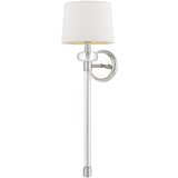 Elstead Lighting Elstead Quoizel Barbour Stenska svetilka s senčnikom iz poliranega niklja, (22099289) | Shoptok.si