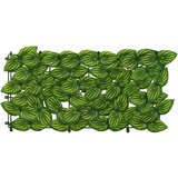  Zaslon za balkon s lišćem Zelena i žuta 400 x 75 cm | shoptok.hr
