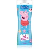 Shower gel & Shampoo gel za prhanje in šampon 2v1 za otroke Cherry 300 ml