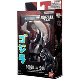 Figure djelovanja Bandai GODZILLA 2004 | shoptok.hr