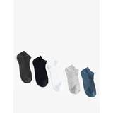Koton Set of 5 Basic Booties Socks Multicolored