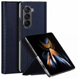 Dux ducis Bril – kožna maska ​​za Samsung Galaxy Z Fold5 5G plava | shoptok.hr