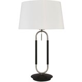 Lesnina-XXXL namizna svetilka | Shoptok.si
