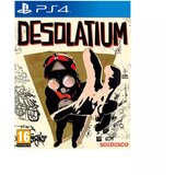  PS4 Desolatium cene