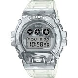 G-shock Ročna ura | Shoptok.si