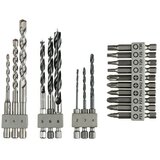 Bosch Uneo Mix Set 2609256989 | ePonuda.com