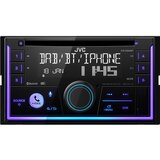 JVC KW-DB95BT Cijene