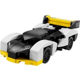  Lego 2K Drive with McLaren Toy | Eponuda.ba