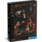 Clementoni puzzle 1000 hqc museum - the virgin of the ( CL37088 ) | Eponuda.com