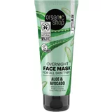 Organic Shop Overnight Face Mask Aloe & Avocado