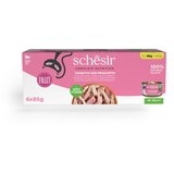 Schesir Complete Nutrition filet u želeu 6 x 85 g - Tuna sa šunkom | shoptok.hr