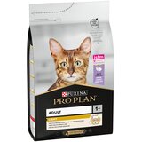 Purina PRO PLAN Light Adult bogata s puranom - 3 kg | shoptok.hr