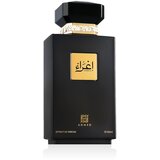 Ahmed Al Maghribi Ighra'a 100 ml parfumski ekstrakt za moške | Shoptok.si