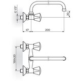 Rosan Klasik baterija za sudoperu – lavabo izliv 200mm – U K03101