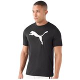 Puma 68254001 sarena Cijene