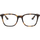 Ray-ban Naočare RX 7177 2012 Cene