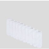 Sinsay Komplet od 5 pari čarapa | shoptok.hr