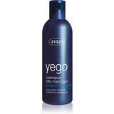 Ziaja Yego šampon protiv peruti za muškarce 300 ml Cijene