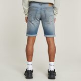 G-star Raw Mosa šorc | Eponuda.com