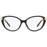 Michael Kors Savoie Naočare MK 4098/BU 3005 Cene