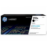 HP TONER HP 212A B-M | Eponuda.ba