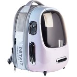 Petkit Breezy 2 transporter za mačke (rozi) | shoptok.hr