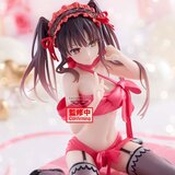 Banpresto Date a Live Kurumi Tokisaki Happy Birthday Figura 12cm | shoptok.hr
