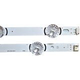 Eastern Star ES-024, LG 39LB5610 LED TRAKE | Eponuda.com