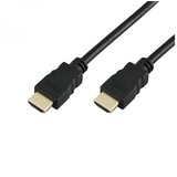 S Box kabel HDMI 2.0 M/M 4K, 5m | shoptok.hr