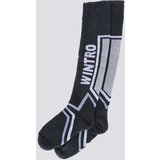 Wintro Čarape gran Ski socks u | ePonuda.com
