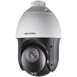 Hikvision DS-2DE4225IW-DE, HIKVISION – PTZ kamere – 2 Mpx | Eponuda.ba