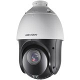Hikvision Ds-2de4225iw-de IP kamera cene