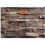  Samoljepljiva foto tapeta - Stony Bedrock 98x70 | shoptok.hr