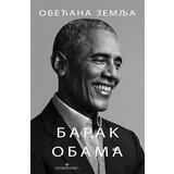 Interkomerc Barak Obama - Obećana zemlja u