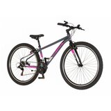 Visitor bicikl radiance 29" sivo roze | ePonuda.com