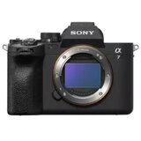 Sony Alpha a7 IV Camera KIT with 28-70mm Lens | Eponuda.ba