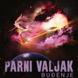  PARNI VALJAK ‑ BUDJENJE | Eponuda.com