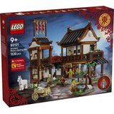 Lego chinese festivals - drevna gostionica (80121) | Eponuda.com