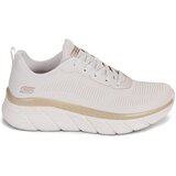 Skechers BOBS B FLEX HI Bijela | shoptok.hr
