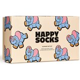 Happy Socks elephant čarape Cene