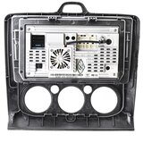 Kettz tipska multimedija 9 Slim DIN za Ford Focus 2006-2011 ( manuelna klima ) | ePonuda.com