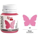 Rosa TALENT Pearl akrilna dekorativna boja 20 ml | 77 Pink