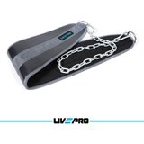 Livepro sportski pojas za teretanu za dodatno opterećenje duboki LP8095 | ePonuda.com