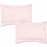 Bianca set od 2 pamučne jastučnice Oxford Blush, 50 x 75 cm